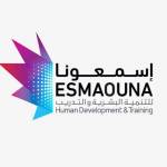 esmaouna HDT Profile Picture